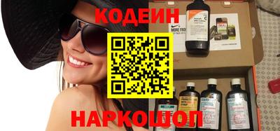 PSILOCYBIN Заволжье