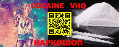 PSILOCYBIN Заволжье