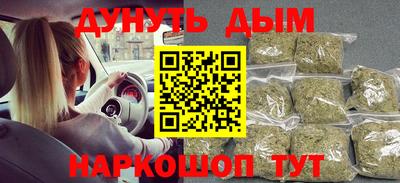 ALPHA-PVP Заводоуковск