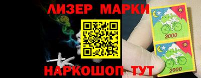 ALPHA-PVP Заводоуковск