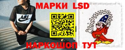 мяу мяу кристалл Жуковский