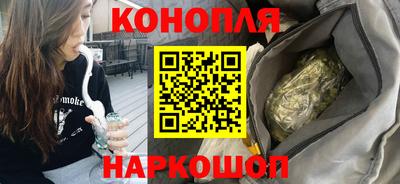 PSILOCYBIN Заволжье