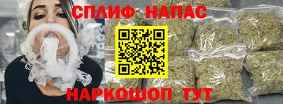ALPHA-PVP Заводоуковск