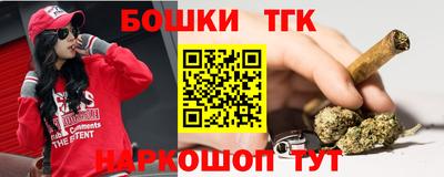 ALPHA-PVP Заводоуковск