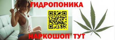 мяу мяу кристалл Жуковский