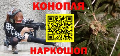 PSILOCYBIN Заволжье