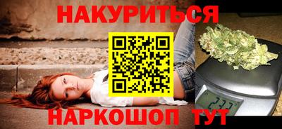 ALPHA-PVP Заводоуковск