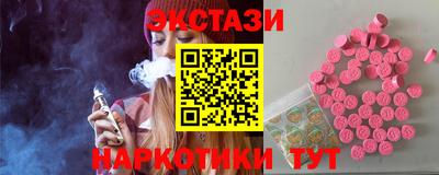 кокаин перу Кулебаки