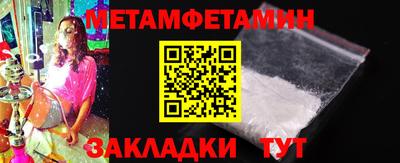 PSILOCYBIN Заволжье