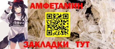 PSILOCYBIN Заволжье