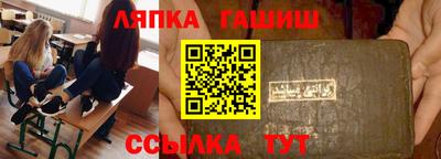 PSILOCYBIN Заволжье