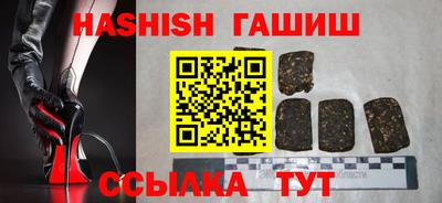 PSILOCYBIN Заволжье