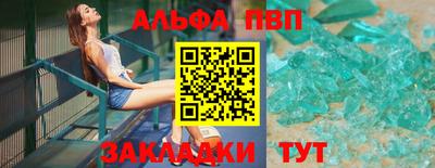 PSILOCYBIN Заволжье