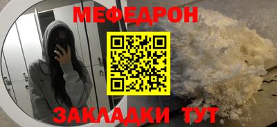 ALPHA-PVP Заводоуковск