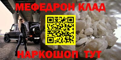 PSILOCYBIN Заволжье