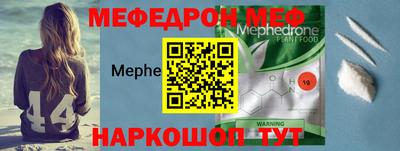 ALPHA-PVP Заводоуковск