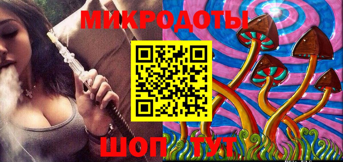 Ишим  купить закладку  Вход с VPN  Псилоцибиновые грибы GOLDEN TEACHER 